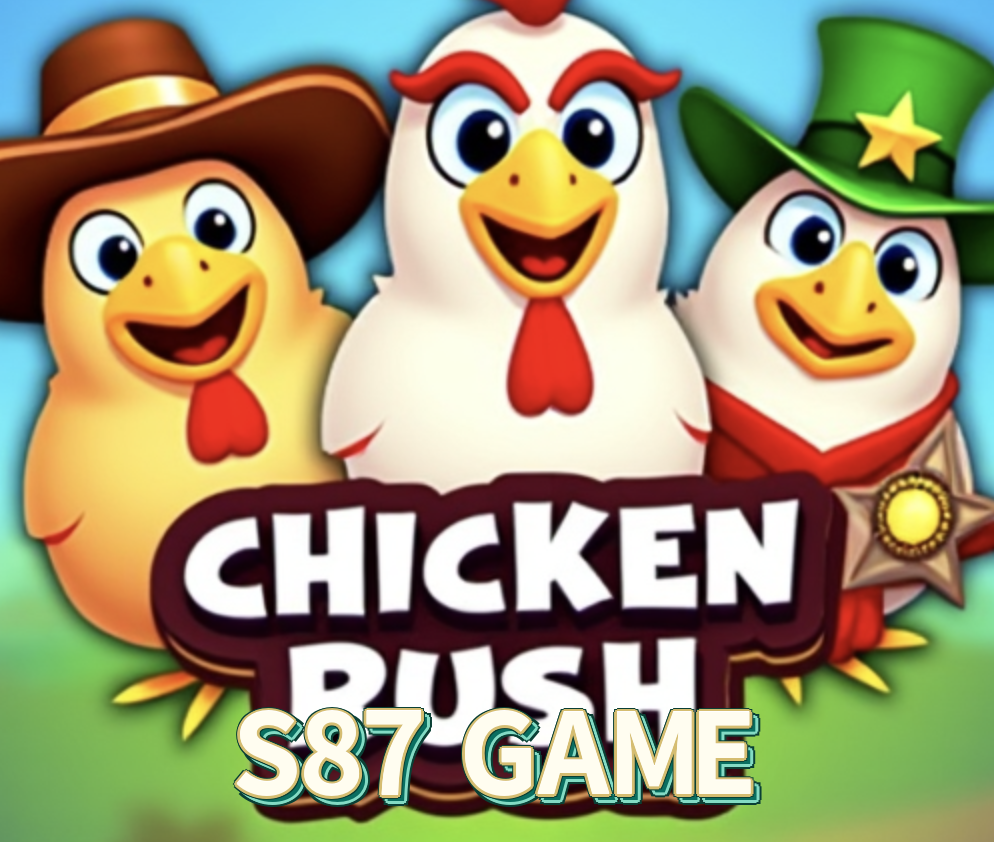 S87 GAME privacidade — LGPD e tratamento seguro de dados pessoais